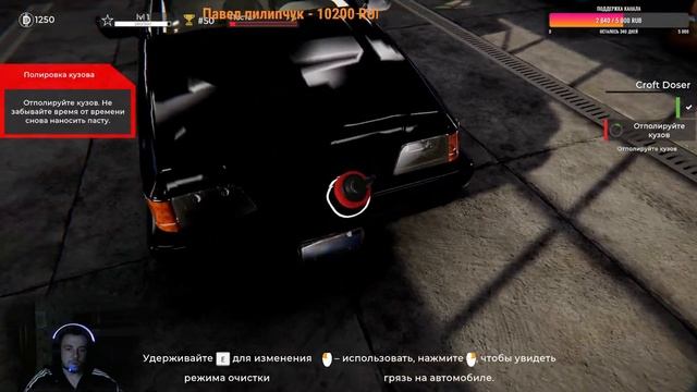 ОТКРЫВАЮ СВОЙ ДЕТЕЙЛИНГ !!! ● Car Detailing Simulator смотреть онлайн