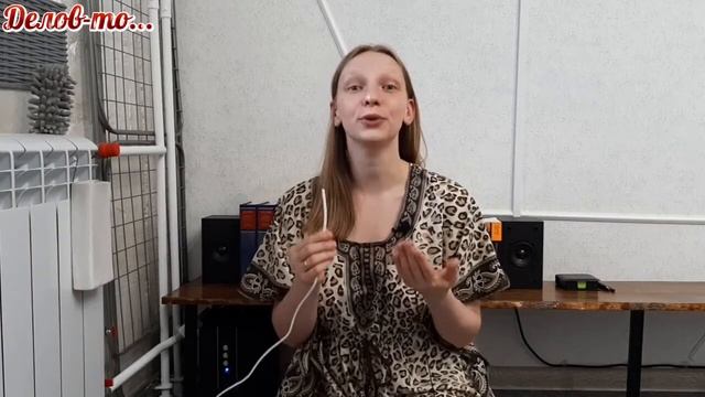 Как сделать ультрафиолетовую лампу для домашних растений своими руками смотреть онлайн