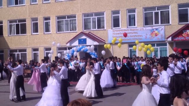 вальс выпускников 2013 смотреть онлайн