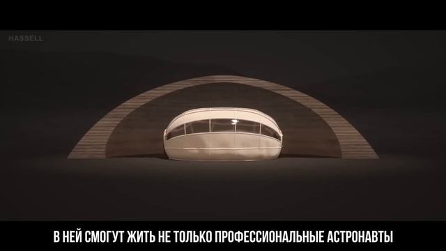 Не более 4 лет. Почему люди не смогут прожить на Марсе длительное время? смотреть онлайн