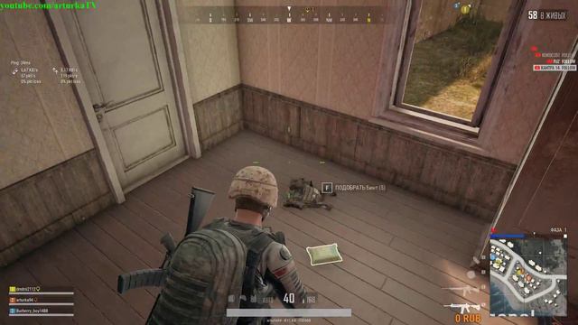 Учусь играть![PUBG][ПАБГ][ПУБГ]