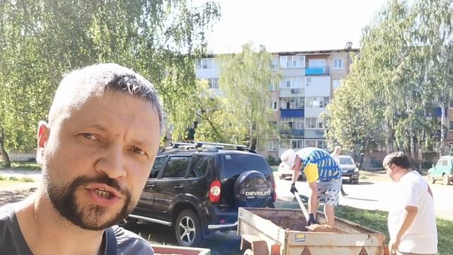 Подарок детям города Сим от депутата гос думы Пашина В Л смотреть онлайн