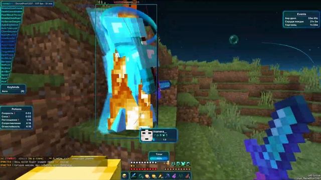 РАЗНЕС STHORMHVH????СНЕСЛИ ЛЮДИШЕК НА ШТОРМЕ(полное видео) смотреть онлайн