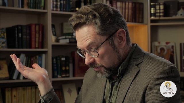 Песнь Песней. Глава 8. "Стыдливость любви". Андрей Десницкий. Ветхий Завет смотреть онлайн
