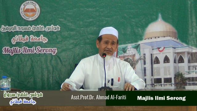 🔴Majlis Ilmi Serong : 28-02-2024 Bhg.1 смотреть онлайн