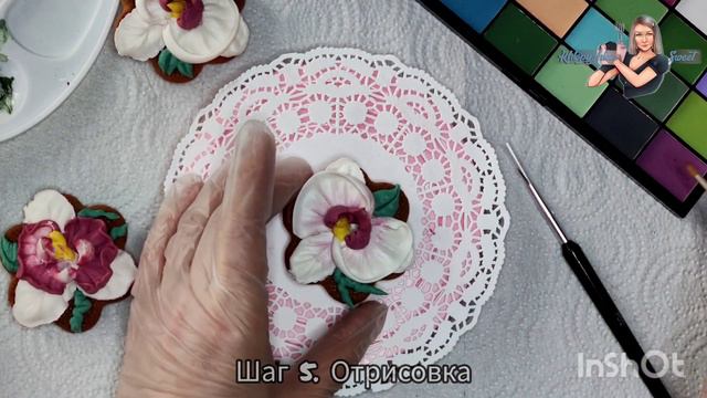 Роспись пряника Орхидея смотреть онлайн