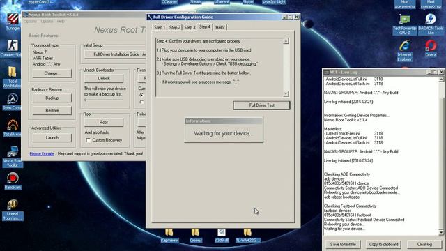 Рут права на Nexus устройства. смотреть онлайн