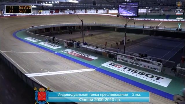 30.10.2023 Первенство Санкт-Петербурга по велоспорту на треке. Индивидуальная гонка преследования. смотреть онлайн