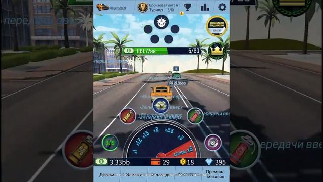Обзор игры (Nitro Racing GO) смотреть онлайн