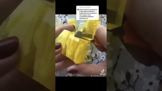Страшилка со с мылом и мелом смотреть онлайн