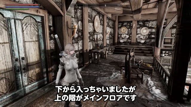景色つよつよ家MOD Skyrim SE 4K | JK's Riverfall Cottage смотреть онлайн