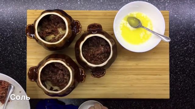 ТАТАРСКАЯ КУХНЯ ЧҮЛМӘК БӘЛИШ Пирог в горшочке смотреть онлайн