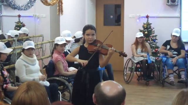 Захарова Елизавета РОО "Аревик" смотреть онлайн