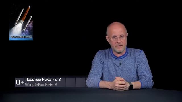 Честный обзор - SimpleRockets 2 смотреть онлайн