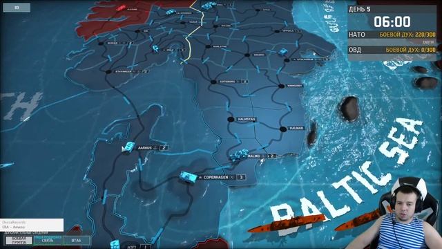 Wargame: Airland Battle. Прохождение кампании. ч.5. смотреть онлайн