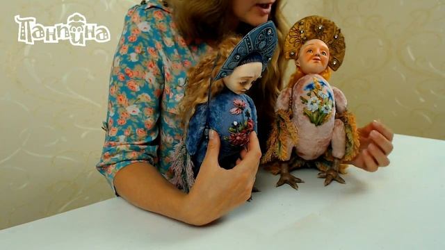 Приглашение на МК Райские Птицы смотреть онлайн