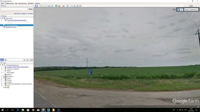Создание карты для FS17#1 смотреть онлайн