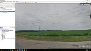 Создание карты для FS17#1