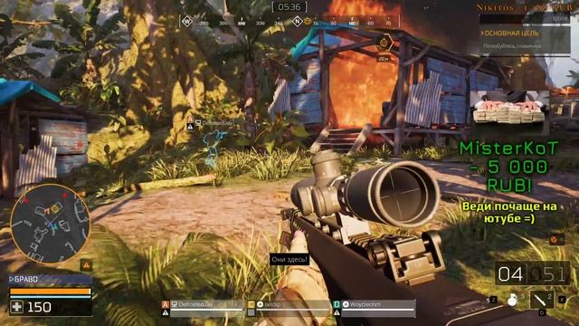 Predator: Hunting Grounds - Собираем Черепа [Стрим 19:00 ] смотреть онлайн