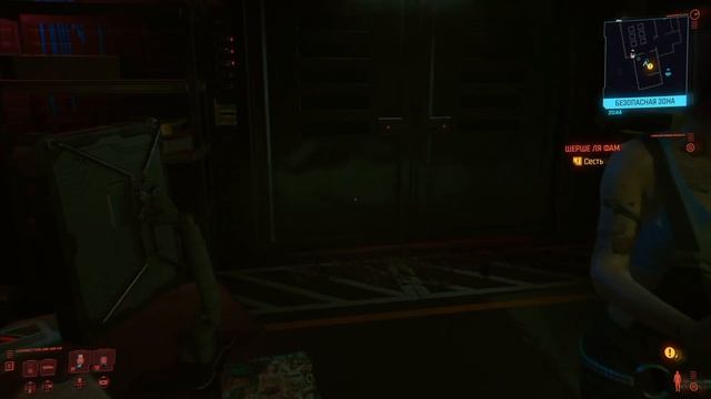 Прохождение Cyberpunk 2077 #1 смотреть онлайн