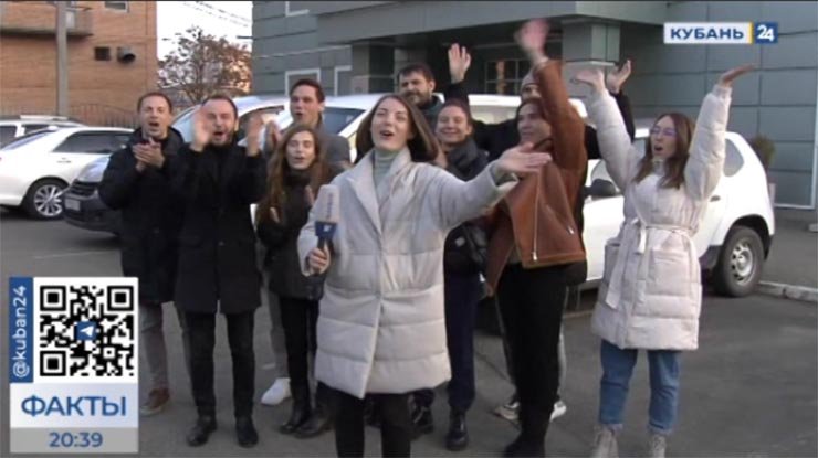 Экс-сотрудники поздравили телеканал «Кубань 24» с 23-летием