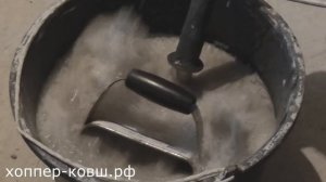 Хоппер ковш в работе. Штукатурная мини-станция ЕК-1М в действии. Полный обзор хоппер установки!