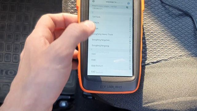 Программирование дистанционного ключа Киа Рио. смотреть онлайн