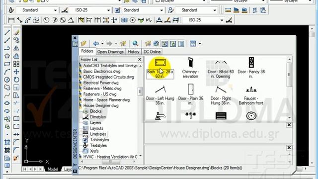 AutoCad - Εισαγωγή αντικειμένου από το Design Center смотреть онлайн