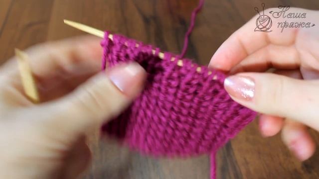 Полуанглийская резинка спицами | Rib knitting stitches смотреть онлайн