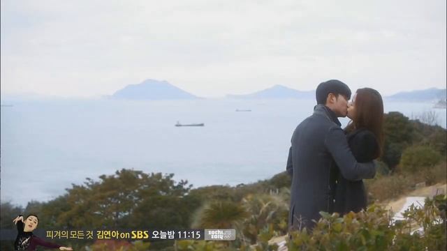 Человек со звезды | Man From the Stars| До Мин Чжун и Чон Сон И смотреть онлайн