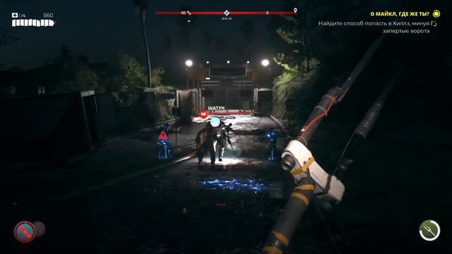 #Прохождение, DEAD ISLAND 2. 18+ смотреть онлайн
