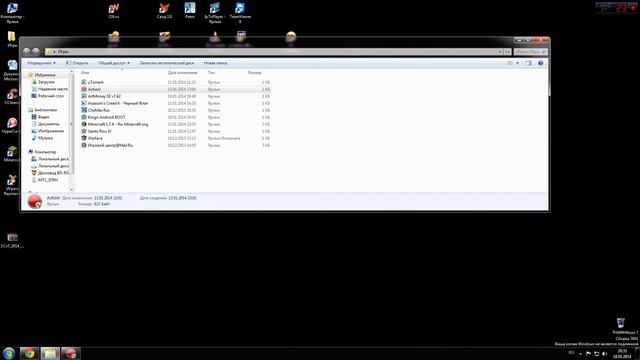Как установить скин на Minecraft смотреть онлайн