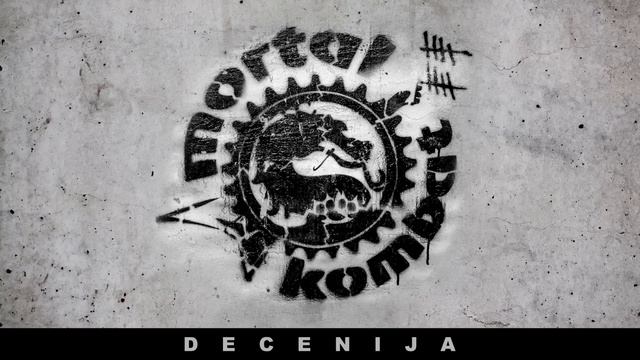 Mortal Kombat - Slobodan смотреть онлайн