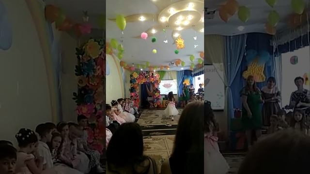 Выпускной садик 77(4) смотреть онлайн