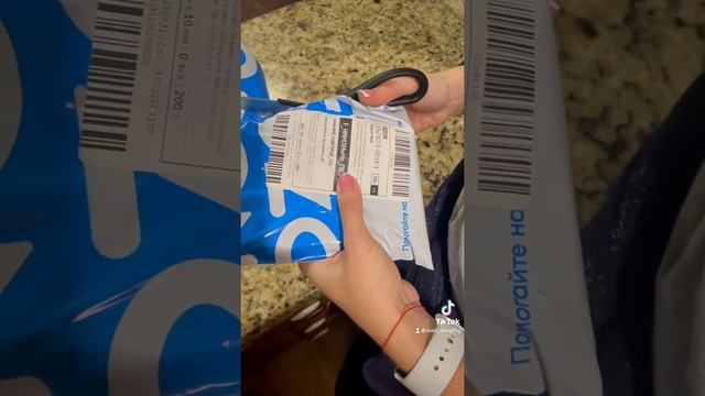 Строительная Мозаика