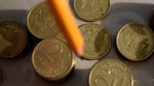 МЕШКОВОЙ КОП №31(4) - Итоги перебора монет 2 рубля РФ из банка 690 штук смотреть онлайн