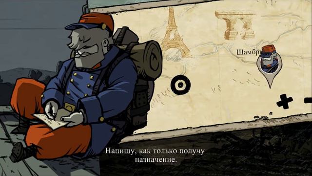 Valiant hearts: The great war #1 Карл в армии, КАРЛ смотреть онлайн