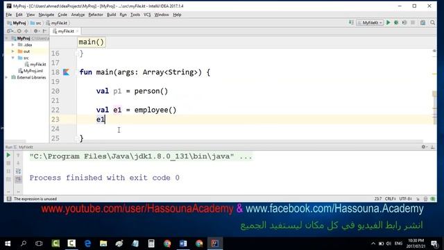 #91 kotlin الوراثة في كوتلن inheritance in kotlin смотреть онлайн