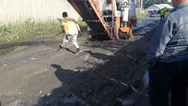 Асфальтовая фреза ФДХС смотреть онлайн