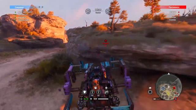 Прямой показ crossout clan war смотреть онлайн