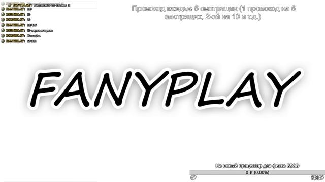 [Тестовый стрим] ¯\_(ツ)_/¯ смотреть онлайн