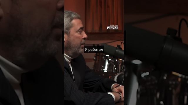 Как делать деньги из воздуха? Про трейдинг, хедж-фонды и принципы успеха. Александр Герчик #трейдин смотреть онлайн