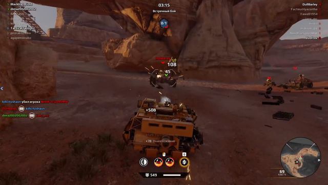 Одноколесные Сцепки! Стрейф на Колесах! Crossout EXE смотреть онлайн