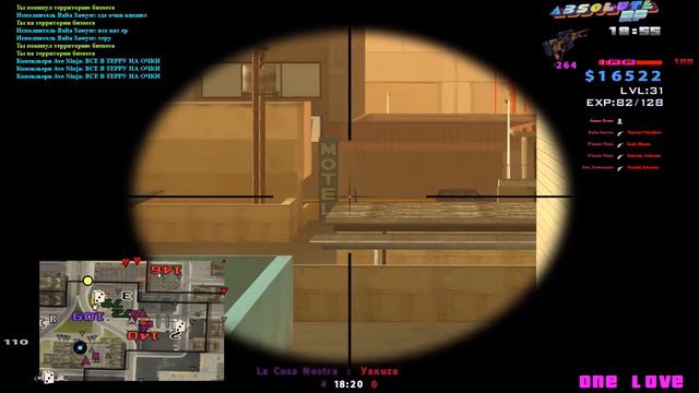 gta sa 29 11 2019 20 53 58 Trim 1 смотреть онлайн