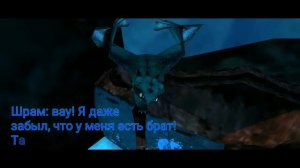 Песчаный Призрак 4 серия/School of Dragons