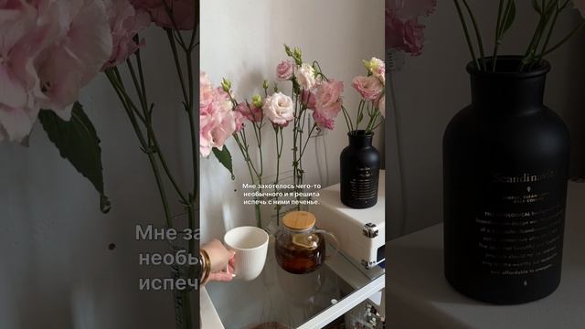 M&M`s криспи Шоколадный. Еще обзоры в ШОТАХ в приложении Яндекс Маркет смотреть онлайн