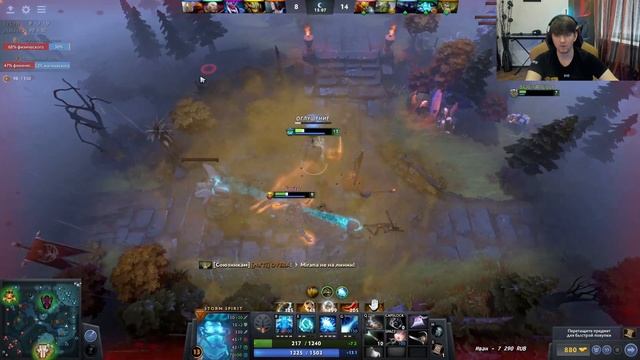 EZ 25 РОФЛИТ НА МИДОВОМ ШТОРМЕ | О СТРИМАХ | ЛУЧШЕЕ С ИЗИ 25 смотреть онлайн