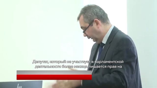 ИЛАН ШОР ЛИШИЛСЯ ЗАРПЛАТЫ ДЕПУТАТА смотреть онлайн