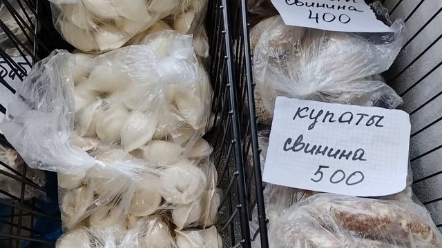 Обзор мясного магазина АНТРЕКОТ в Горячем ключе! Всегда свежее мясо! смотреть онлайн