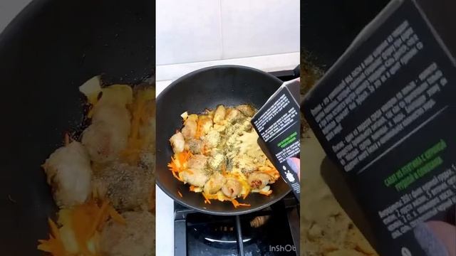 Кулинарное творчество без границ 